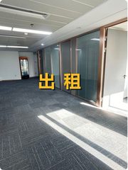 国贸万达，见证多少商业传奇？ - 缩略图 1