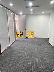 国贸商圈老楼，藏着多少商业往事？ - 缩略图 1