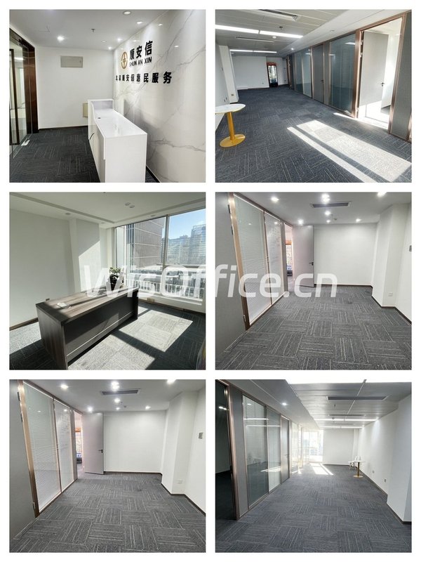 CBD万达108平正对电梯新装修 - 首图