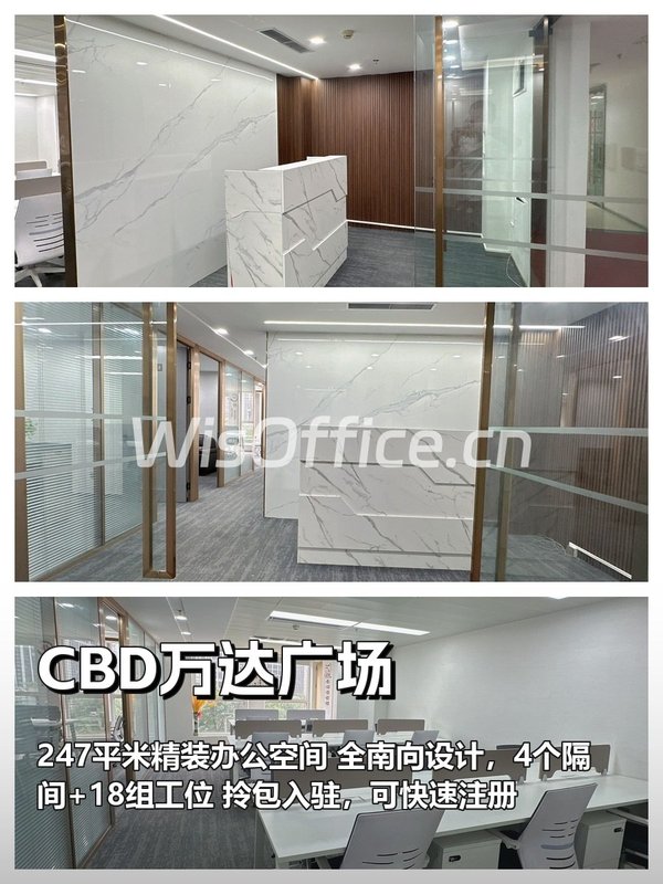 精装带前台，别只看面积 - 首图