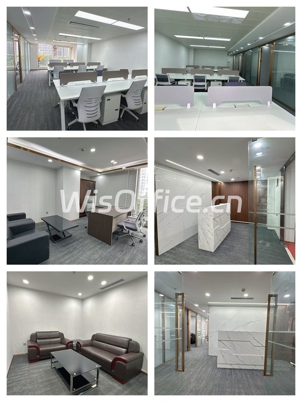 精装拎包办公 247㎡ 全南向 国贸商圈 - 首图