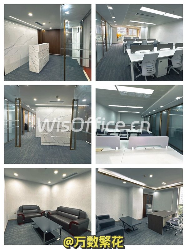 CBD万达广场247平 精装全南拎包办公 - 首图