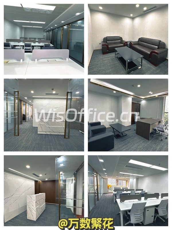 CBD万达广场247平 精装全南向 4隔间拎包 - 首图