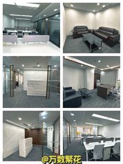 CBD万达广场247平 精装全南向 4隔间拎包 - 缩略图 1