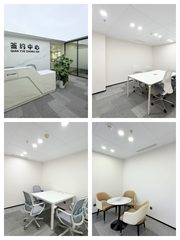 CBD万达广场 | 398平现房 | 怎么选? - 缩略图 1