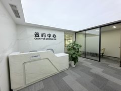 如何在CBD找到工作与生活的平衡点？ - 缩略图 2