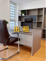 国贸万达，竟见证时代变迁？ - 缩略图 1