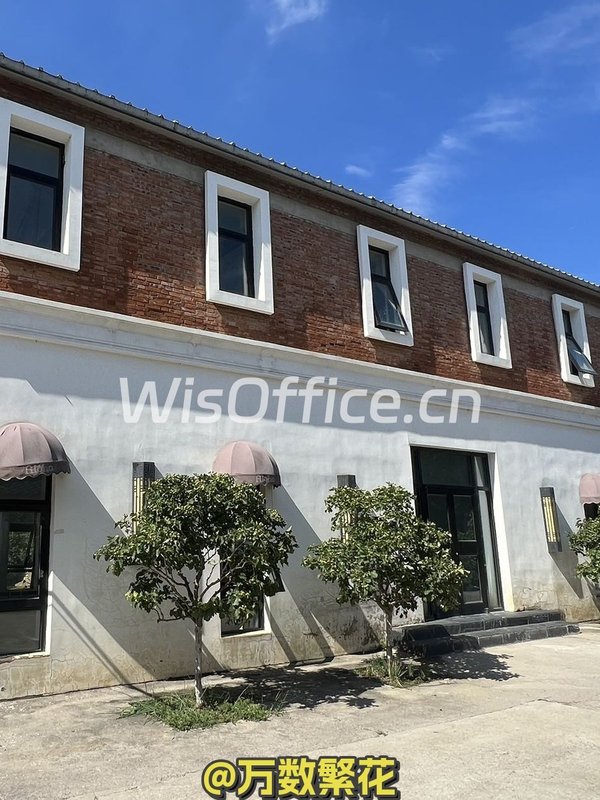 朝阳DREAM2049 161㎡新装7.5米层高 - 首图