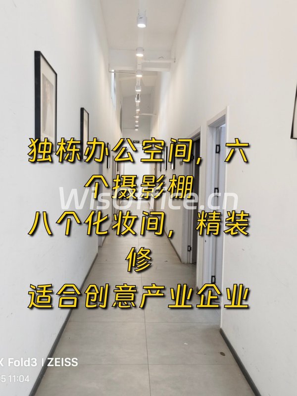 选址前先查“文创规划表”，少走弯路 - 首图