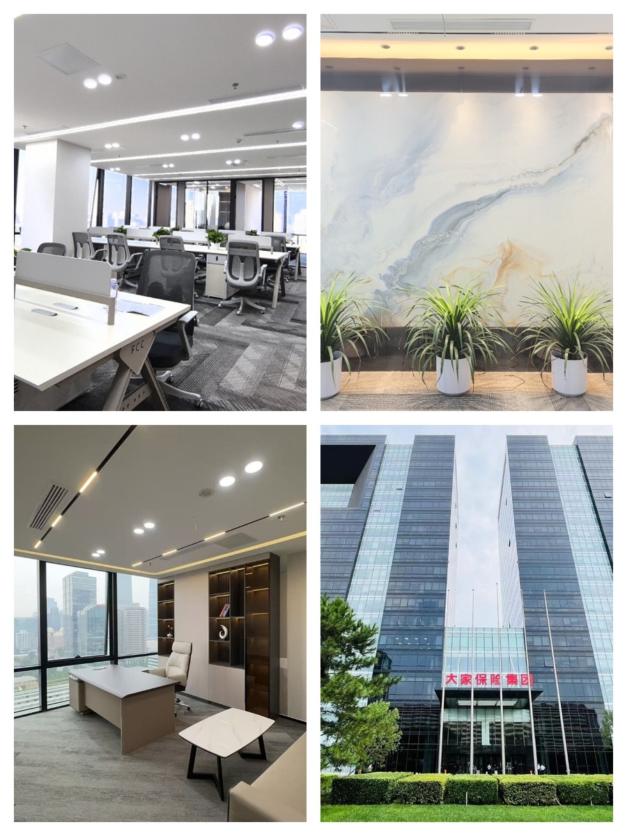 FCC•大家保险大厦 | CBD现房 | 精装33工位？
