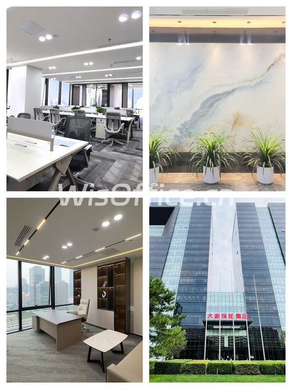 FCC•大家保险大厦 | CBD现房 | 精装33工位？ - 首图