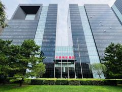 FCC•大家保险大厦 国贸双地铁426平西北向 - 缩略图 14