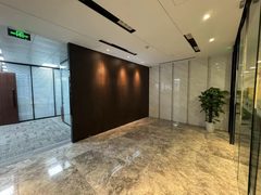 CBD现房 IFC大厦369平 长安街视野 遗留精装 - 缩略图 4