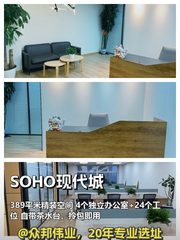 楼下Bakery香到犯规！ - 缩略图 1