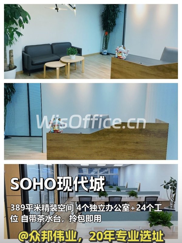 楼下Bakery香到犯规！ - 首图