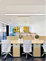 CBD地标SOHO现代城，藏着多少商业往事？ - 缩略图 1