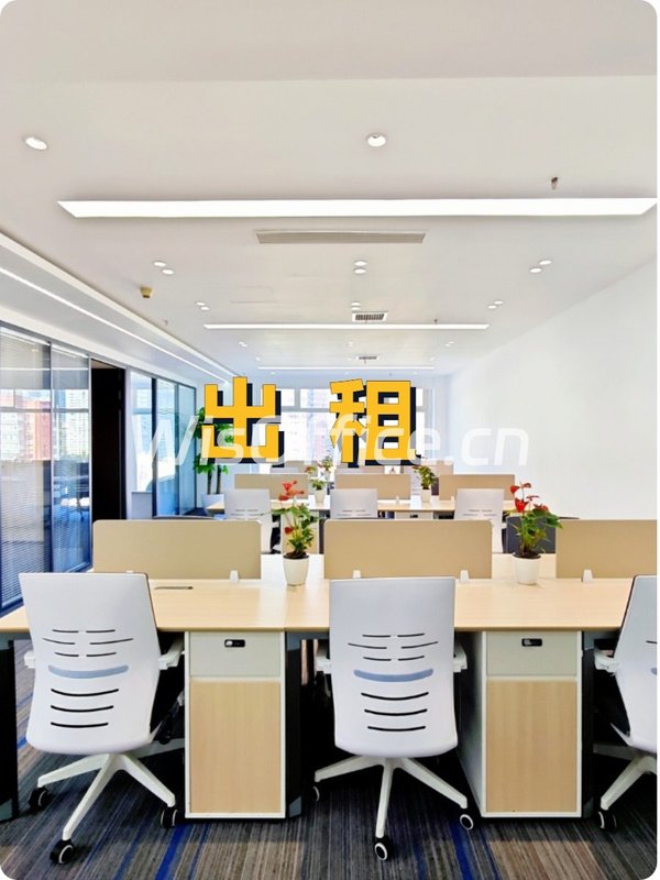 CBD地标SOHO现代城，藏着多少商业往事？ - 首图