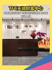 东二环稀缺工位，7隔断32工位 - 缩略图 1