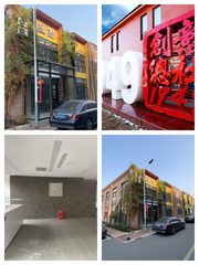 传媒基地2000平办公室，创意办公 - 缩略图 1