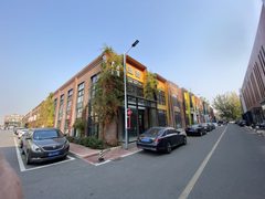 东坝七棵树 | 1949传媒基地 | 究竟适合谁？ - 缩略图 2