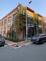 东坝七棵树 | 1949传媒基地 | 究竟适合谁？ - 缩略图 1