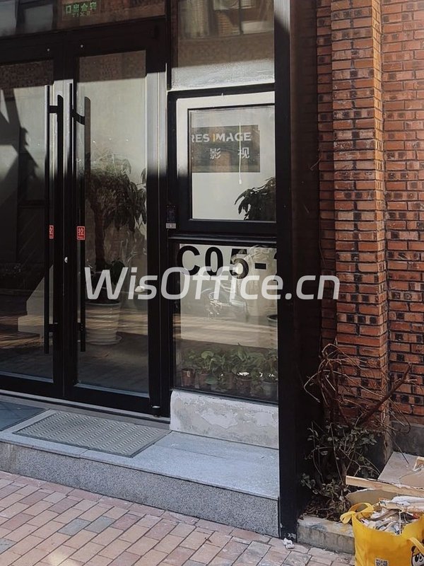 推荐1949传媒产业基地330-580平创意总社精装 - 首图