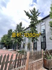 双桥独栋1080平 全新装修 双地铁 - 缩略图 1