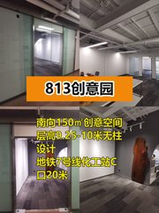 谁会想到这地段还有这种盘？ - 缩略图 1