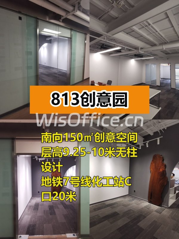 谁会想到这地段还有这种盘？ - 首图