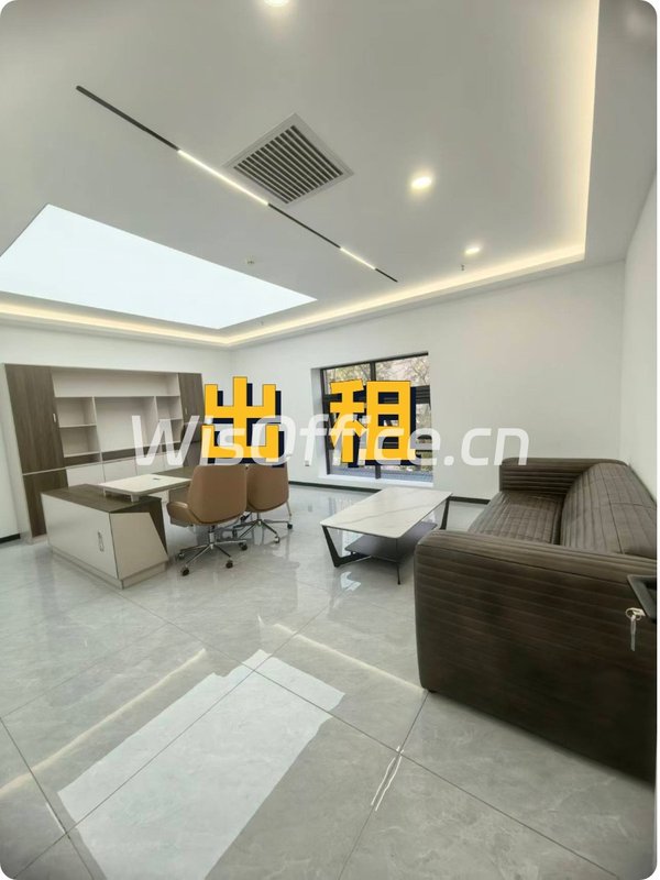 东四环创意园，竟见证乐团五年时光？ - 首图