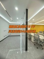 朝阳区东四环 181平 层高3-10米 灵活空间 - 缩略图 1