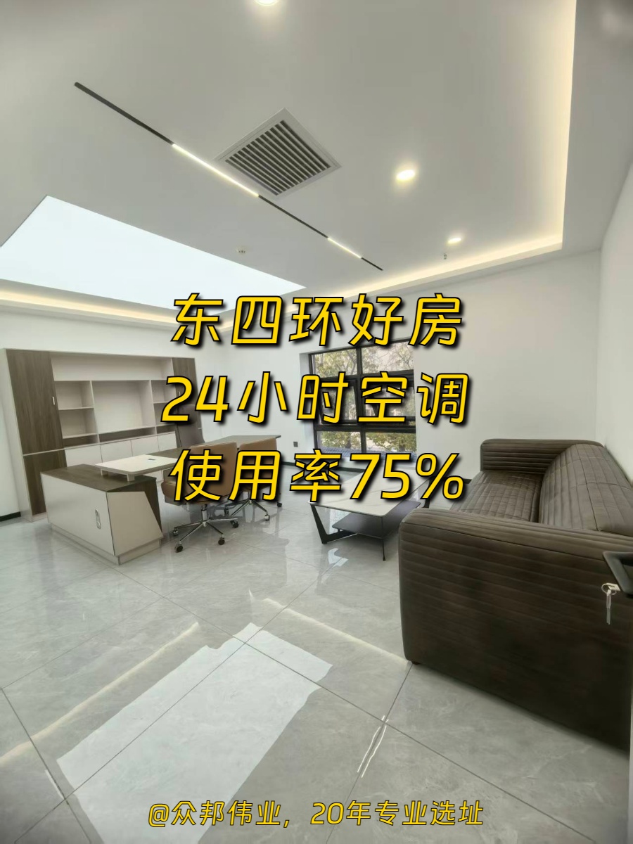 813创意园 | 旧厂房改造 | 灵感空间？