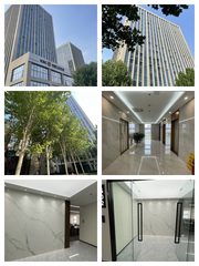 海淀 | 双清大厦 | 灵活办公空间？ - 缩略图 1