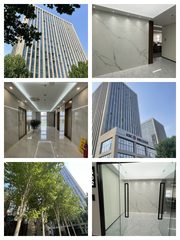 海淀 | 双清大厦 | 独栋现房？ - 缩略图 1