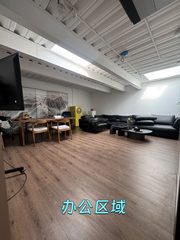 七棵树创意园1000平挑高空间 - 缩略图 8