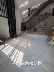 七棵树创意园 | 1000平挑高空间？ - 缩略图 3