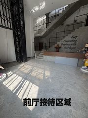 七棵树创意园1000平挑高空间适合干什么呢 - 缩略图 3