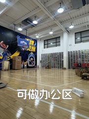 七棵树创意园 | 1000平挑高空间？ - 缩略图 4
