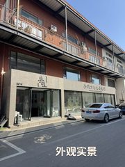 七棵树创意园 独栋 南向 挑高6米 - 缩略图 2