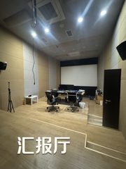 七棵树创意园 独栋 南向 挑高6米 - 缩略图 16
