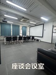 七棵树创意园 独栋 南向 挑高6米 - 缩略图 4