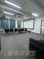 七棵树创意园 独栋南向 挑高6米 简装拎包 - 缩略图 4