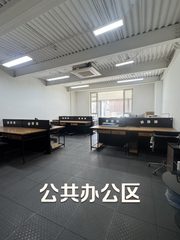 七棵树创意园 独栋 南向 挑高6米 - 缩略图 5
