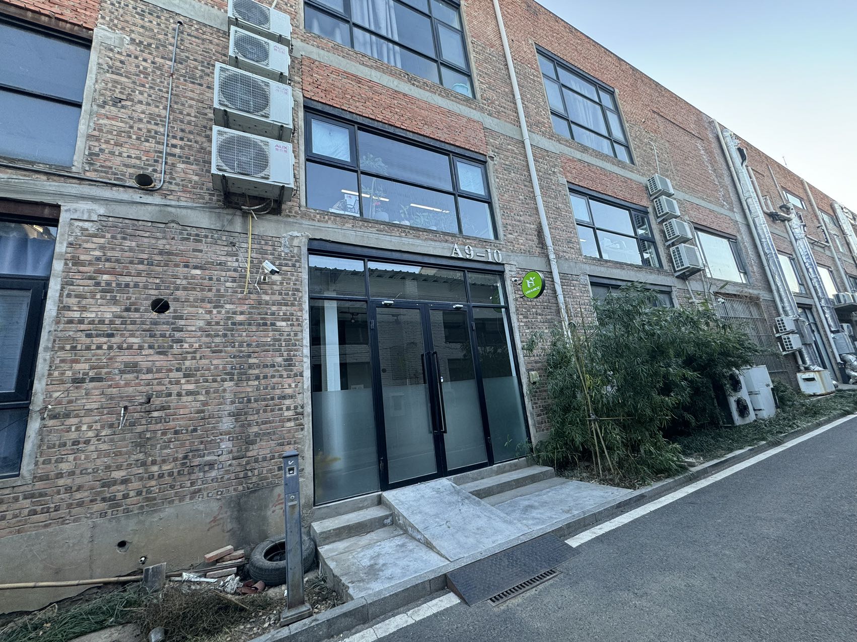 七棵树创意园450平 超高使用率 近798