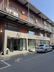 七棵树创意园 独栋南向 挑高6米 简装拎包 - 缩略图 2