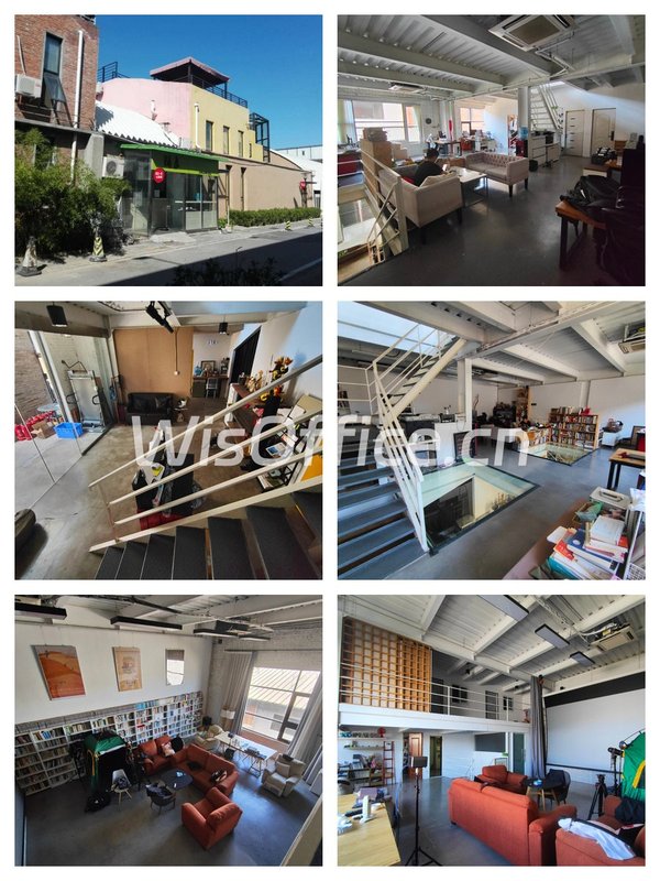 七棵树创意园650平影视空间 - 首图