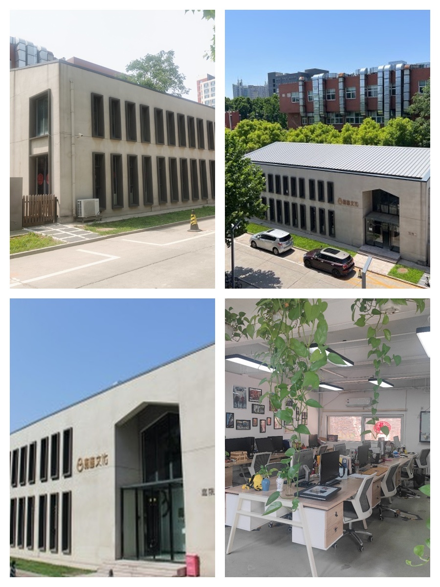 庭院独栋如何提升商务谈判效率？