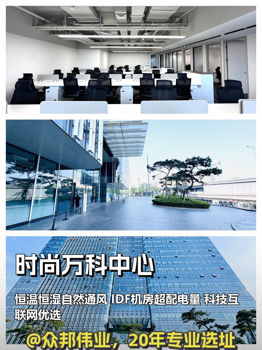 恒温恒湿太绝了