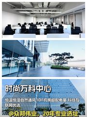 恒温恒湿太绝了 - 缩略图 1