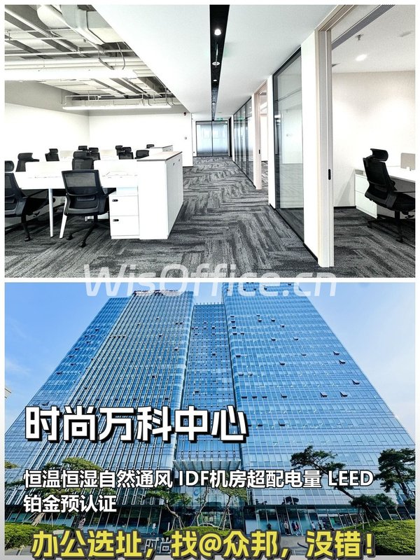 朝阳北路317.5㎡ 4.5米层高 本月签约 - 首图